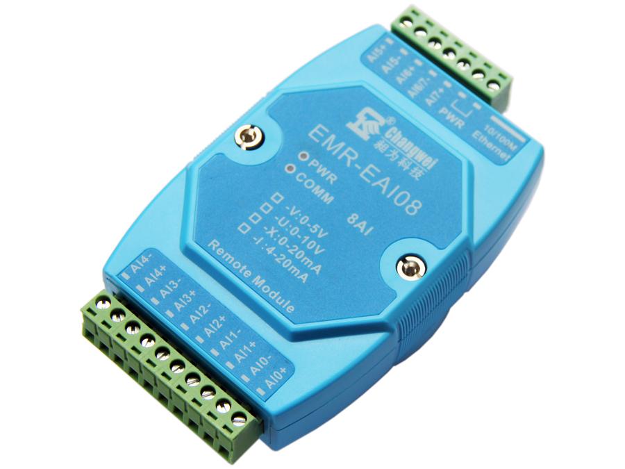 EMR-EAI08系列智能分布式IO模塊 網(wǎng)絡型8路模擬量輸入模塊 模擬量轉以太網(wǎng)