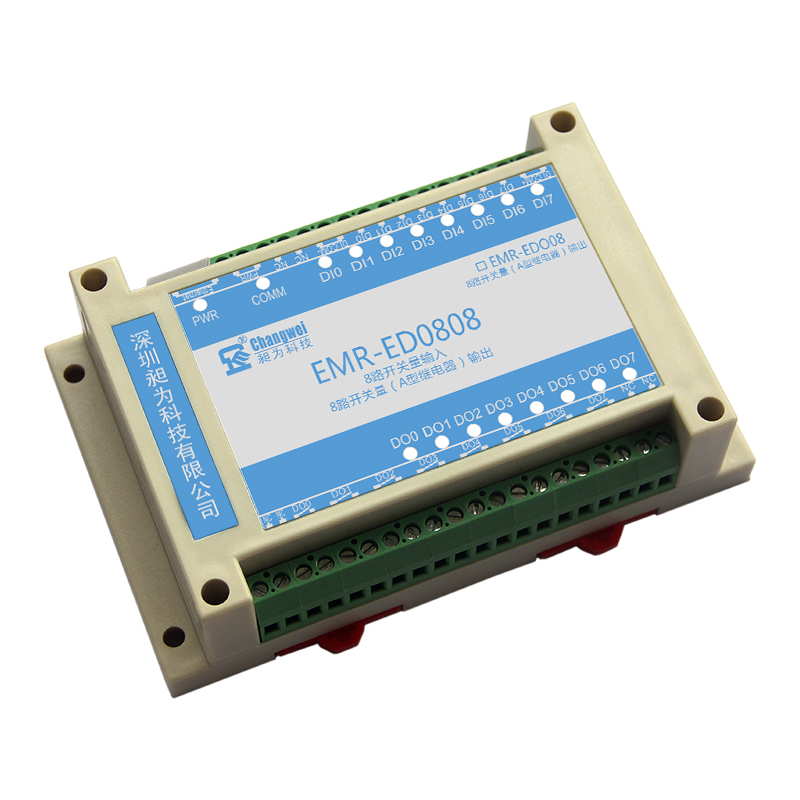 EMR-ED0808智能分布式IO模塊 網(wǎng)絡(luò)型8路開(kāi)關(guān)量輸入8路繼電器輸出模塊 網(wǎng)絡(luò)8DI/8DO模塊