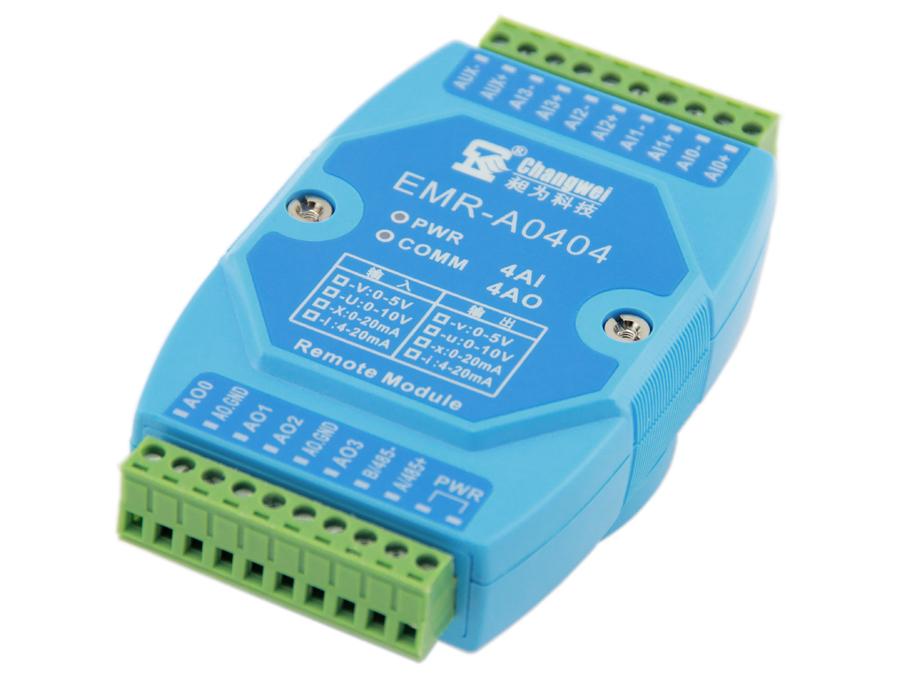 EMR-A0404系列智能模擬量輸入輸出模塊 4路輸入4路輸出