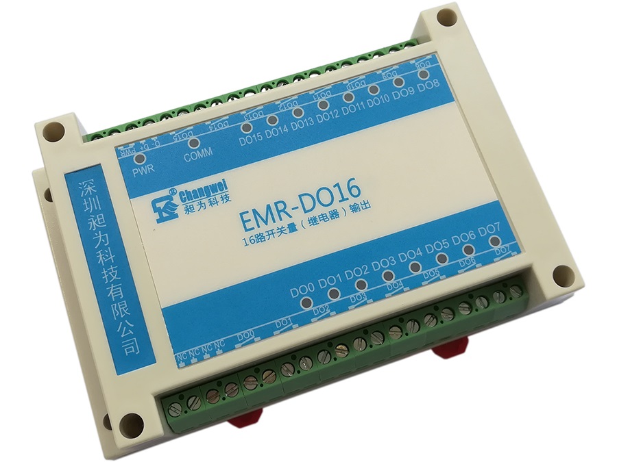 EMR-DO16十六路繼電器輸出智能開關量控制模塊 可設置上電后常開常閉狀態(tài)