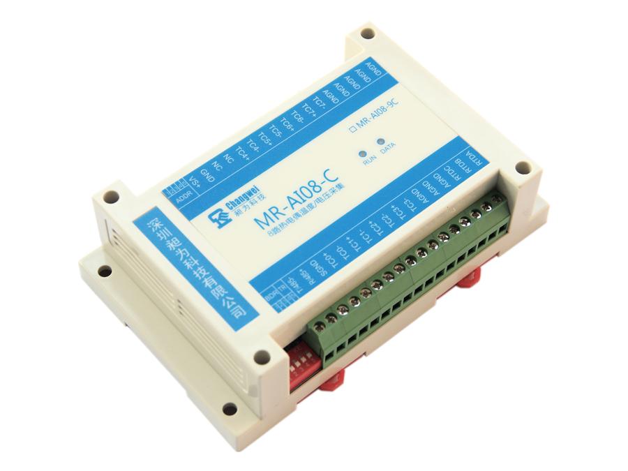MR-AI08-C智能八路熱電偶RC溫度采集模塊 八通道熱電偶/±100mV輸入 標(biāo)準(zhǔn)Modbus RTU協(xié)議 