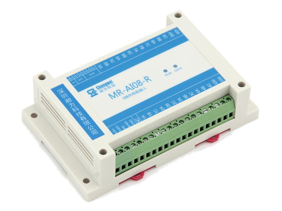 MR-AI08-R智能八路熱電阻RTD溫度Cu50/Cu100/Pt100/Pt1000采集器