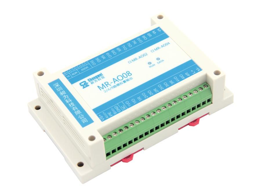 MR-AO08智能八路模擬量輸出模塊電壓0-5V電流0-20mA信號(hào)發(fā)生器