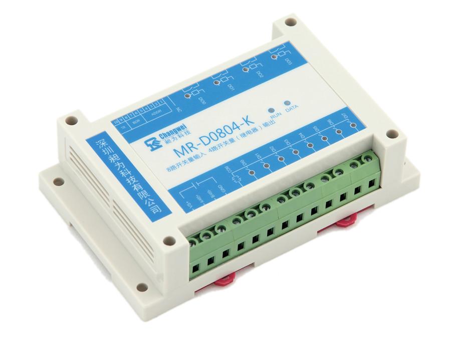MR-D0804-K智能八路開關量輸入四路常開型繼電器開關量輸出混合型采集控制器
