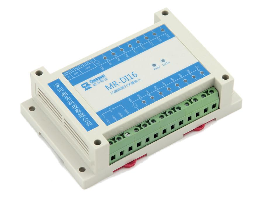 MR-DI16智能十六路開(kāi)關(guān)量輸入信號(hào)采集模塊