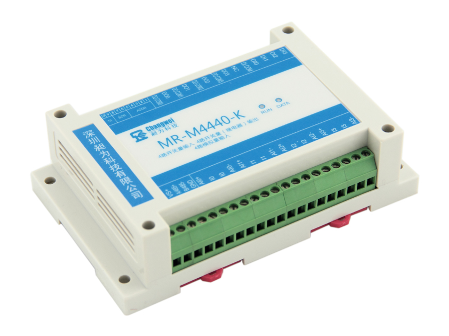 MR-M4440-K智能四路開關(guān)量輸入四路繼電器開關(guān)量輸出四路模擬量輸入混合型IO采集控制器
