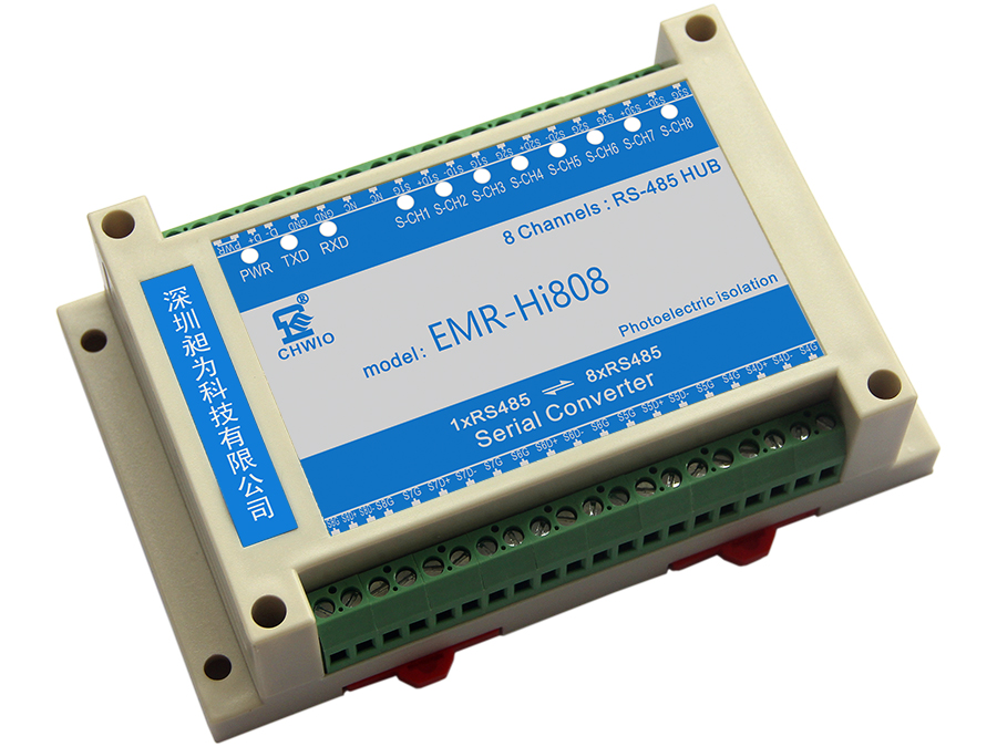 EMR-Hi808全部通道光電互隔離型8口RS485集線器 總線分割器 485共享器 485HUB