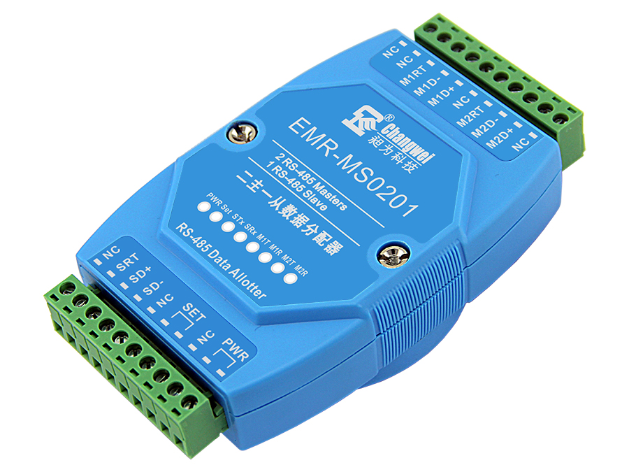 EMR-MS0201 二主一從 485數(shù)據(jù)分配器 多機通訊擴展管理