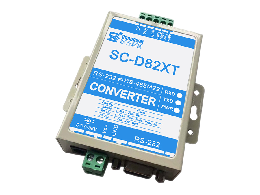 SC-D82XT工業(yè)級(jí)光電隔離型 RS232轉(zhuǎn)RS485/422 有源串口轉(zhuǎn)換器 光耦隔離 232轉(zhuǎn)422 串口轉(zhuǎn)485