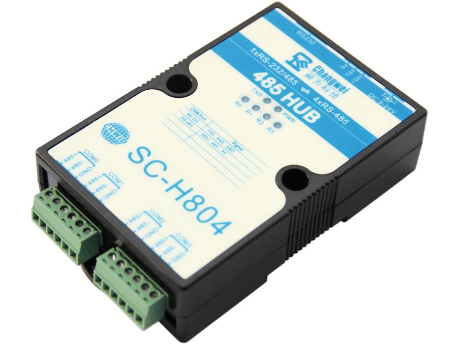 SC-H804全隔離型4口RS485集線器 總線分割器 485共享器