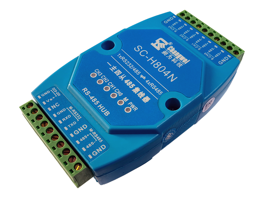 SC-H804N光電隔離型4口RS485集線器 總線分割器 485共享器 485HUB