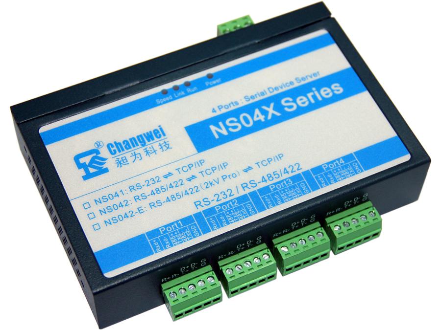 NS042/NS042-E四串口服務(wù)器 RS485/422轉(zhuǎn)網(wǎng)絡(luò) 10/100M RS485/422轉(zhuǎn)TCP/IP 串口轉(zhuǎn)以太網(wǎng)絡(luò)