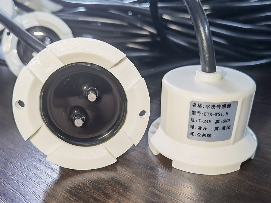 ETR-WS1.5 工業(yè)級(jí)水浸探測(cè)器 水浸開(kāi)關(guān)報(bào)警器